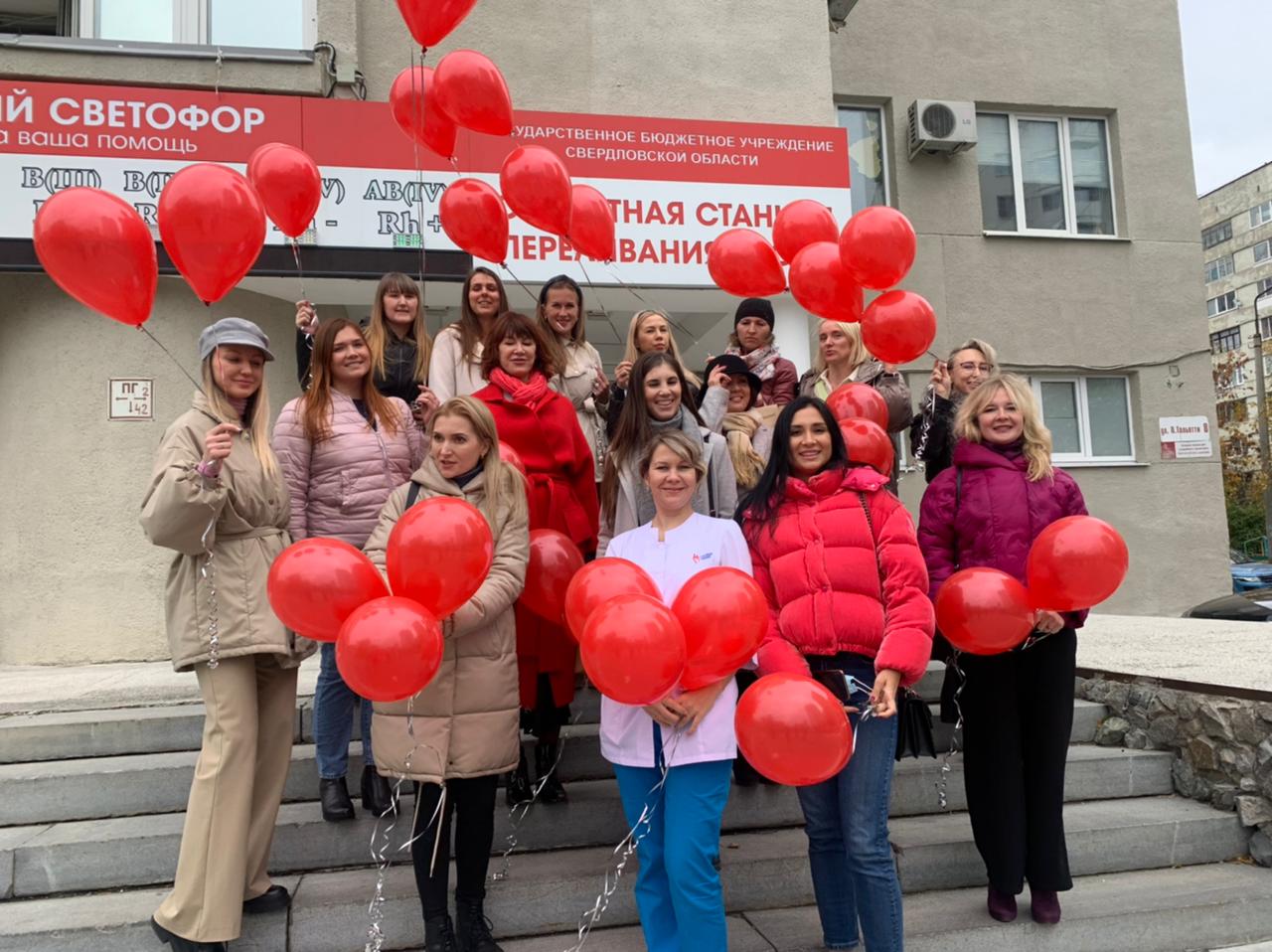 Десять литров крови сдали участницы городского конкурса «Главная мама Екатеринбурга»